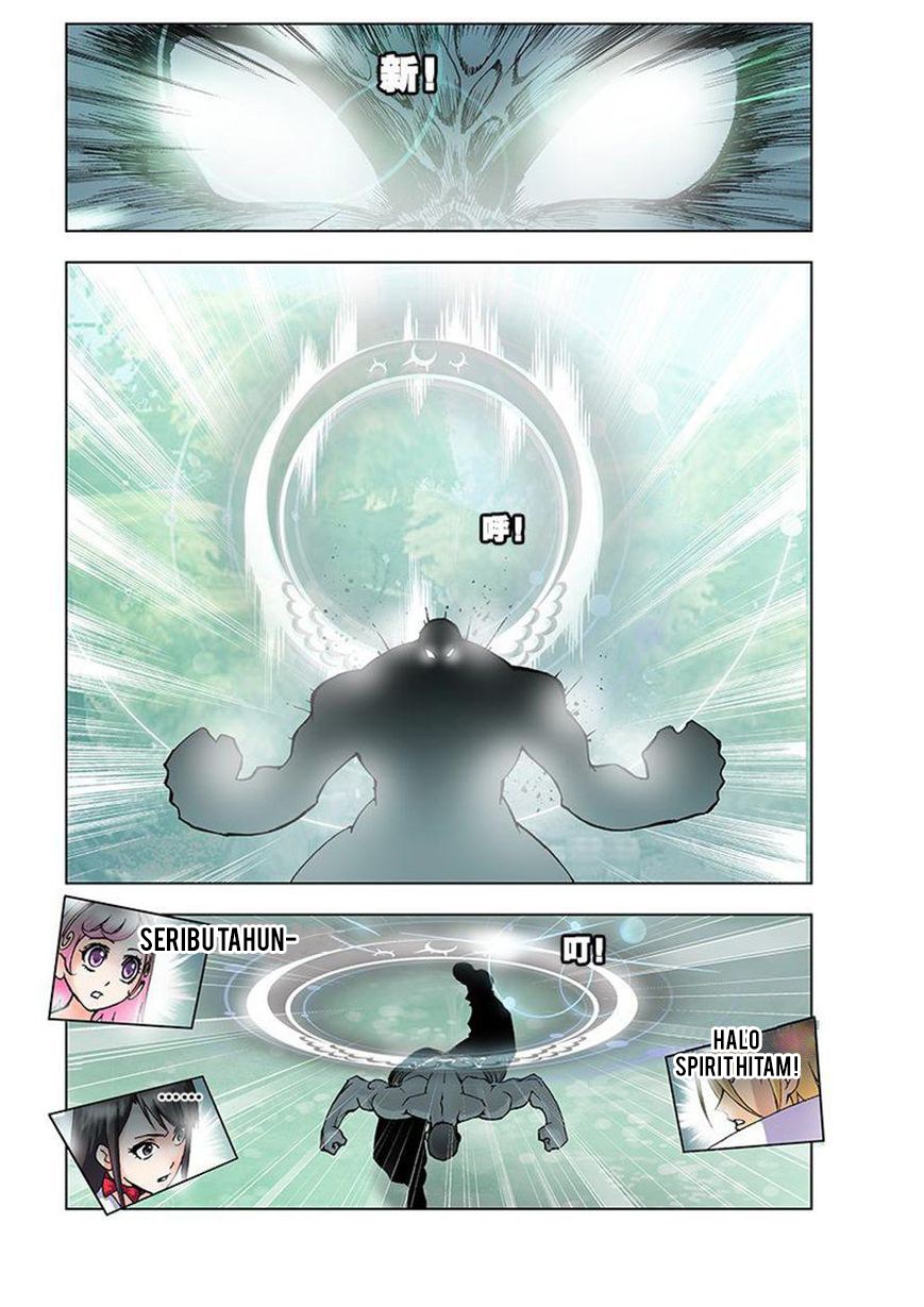 Soul Land Chapter 15 - halaman 12