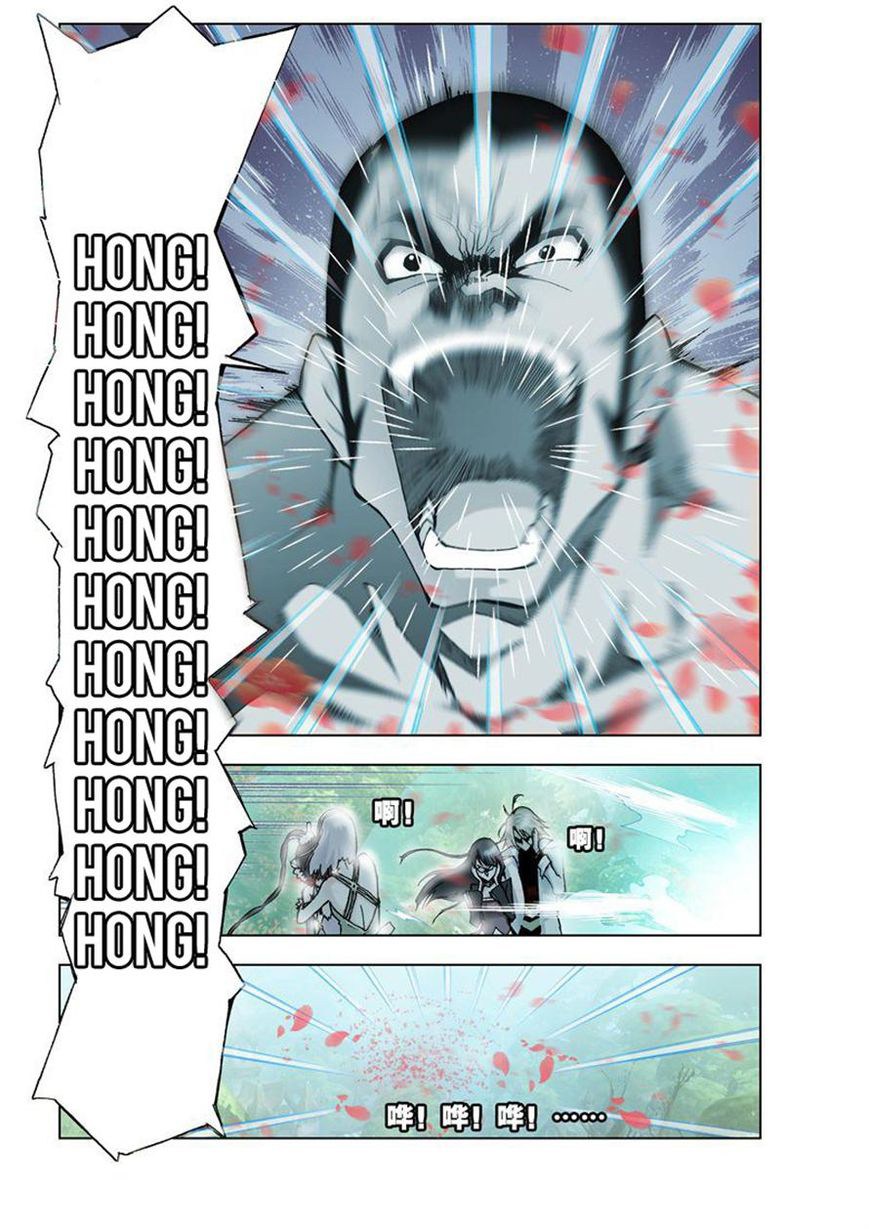 Soul Land Chapter 15 - halaman 13
