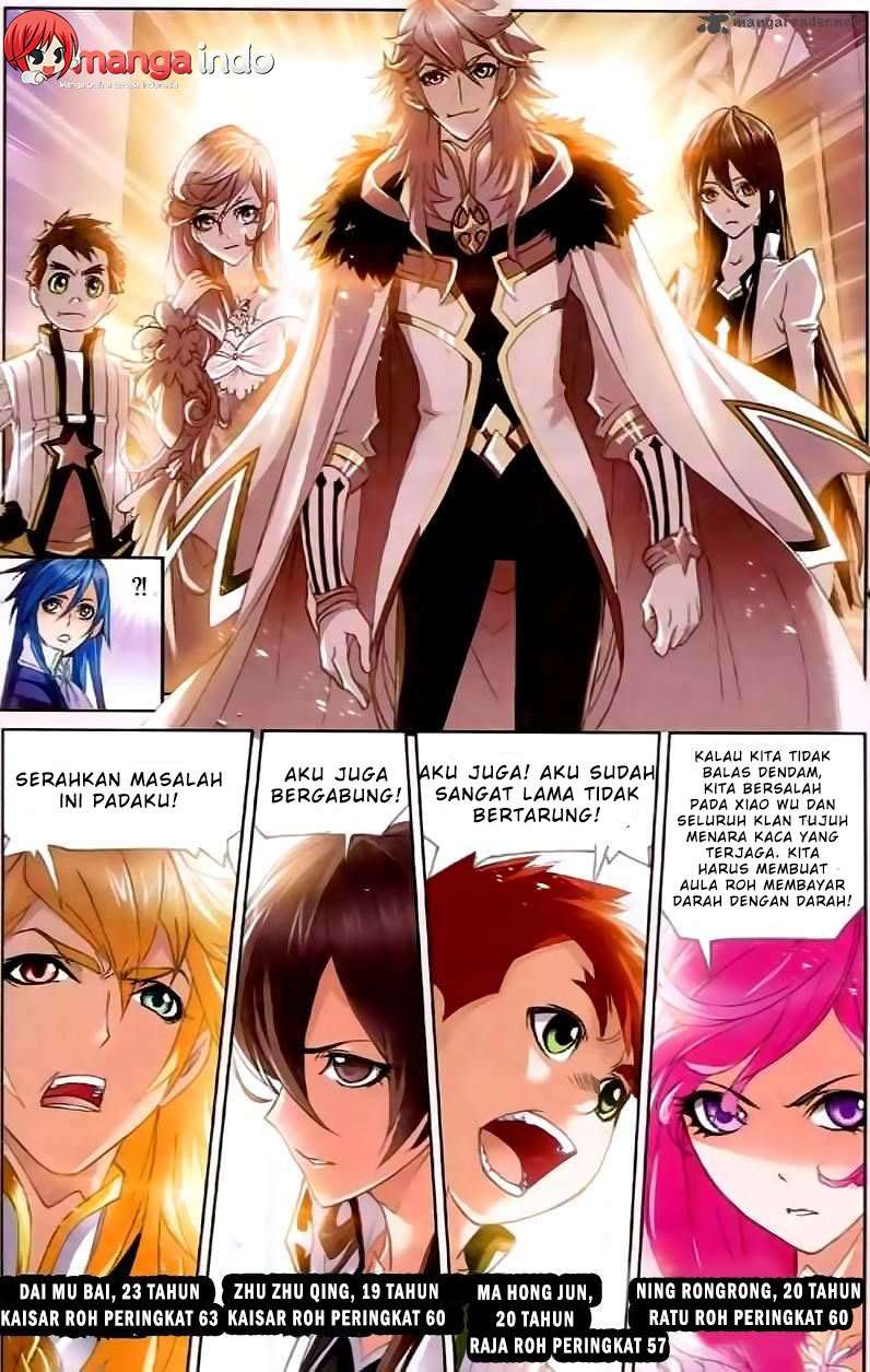 Soul Land Chapter 151 - halaman 26