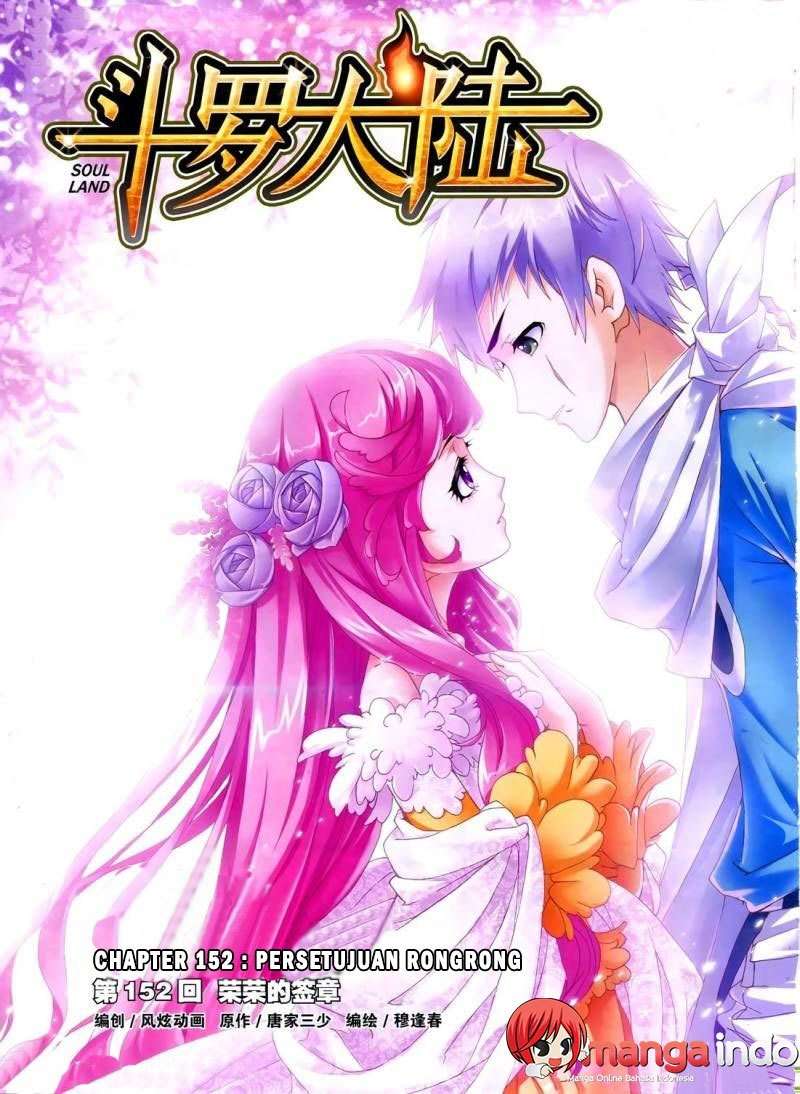 Soul Land Chapter 152 - halaman 2