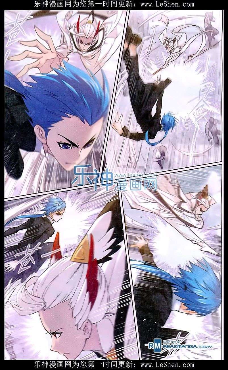 Soul Land Chapter 156 - halaman 13