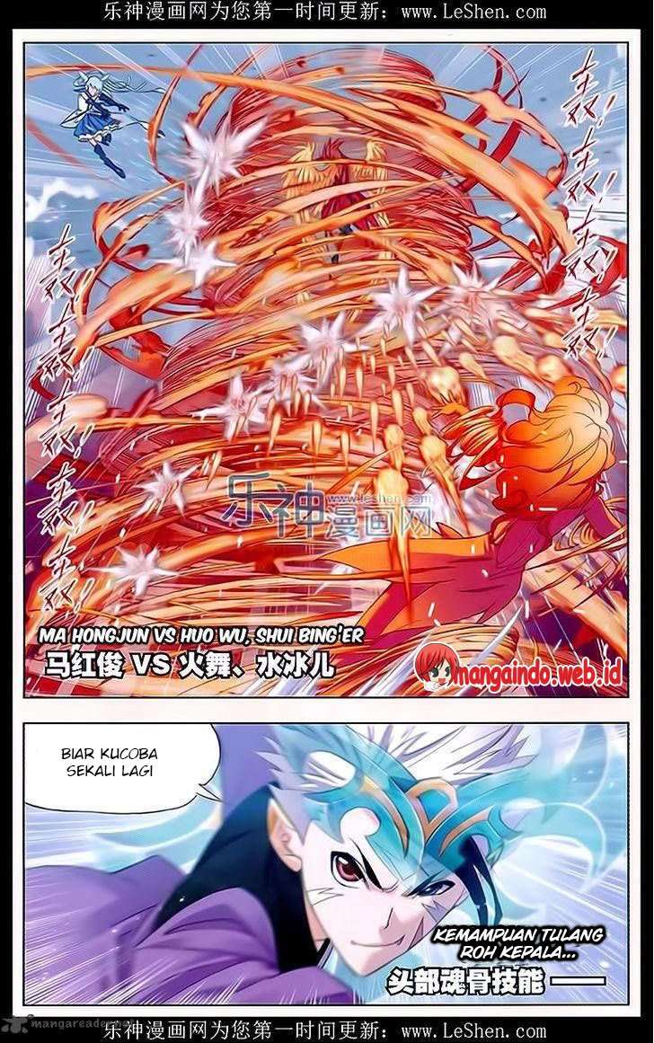 Soul Land Chapter 162 - halaman 12