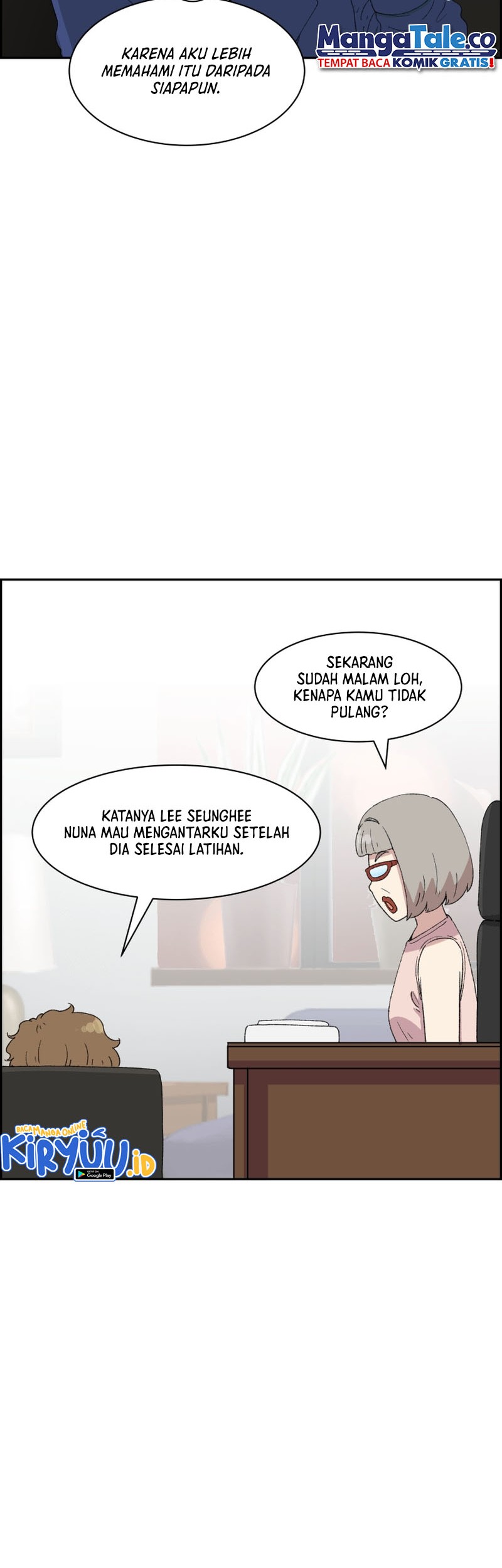 Soul Land Chapter 164 - halaman 7