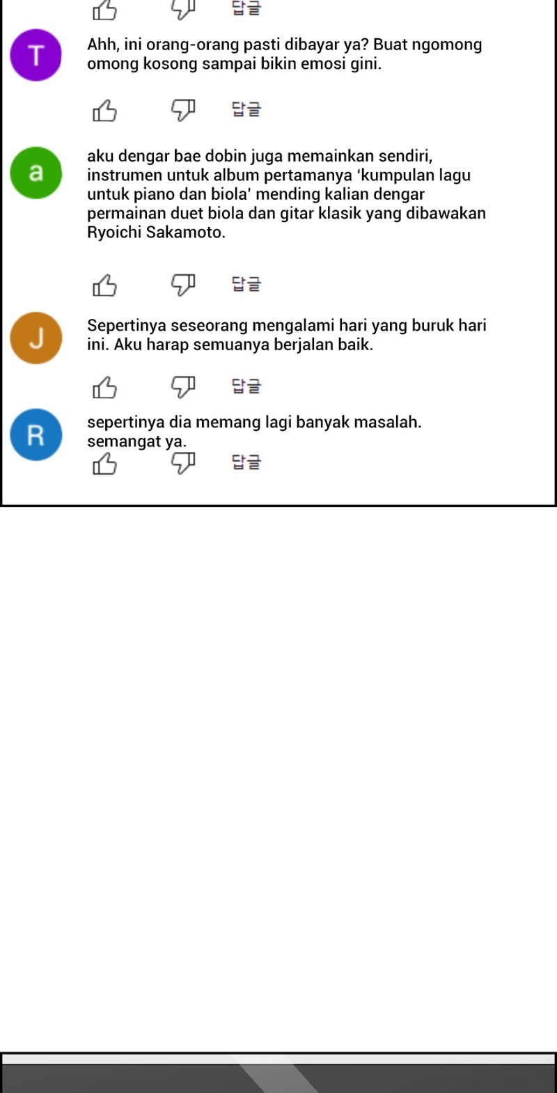 Soul Land Chapter 165 - halaman 11