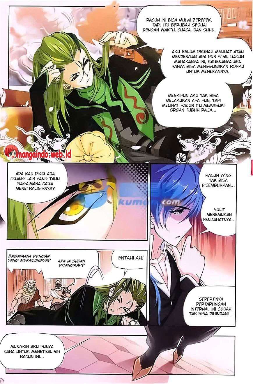 Soul Land Chapter 167 - halaman 12