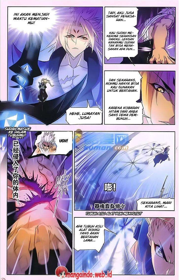 Soul Land Chapter 168 - halaman 21