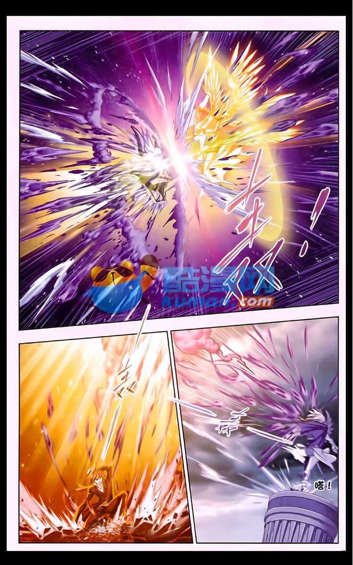 Soul Land Chapter 169 - halaman 11