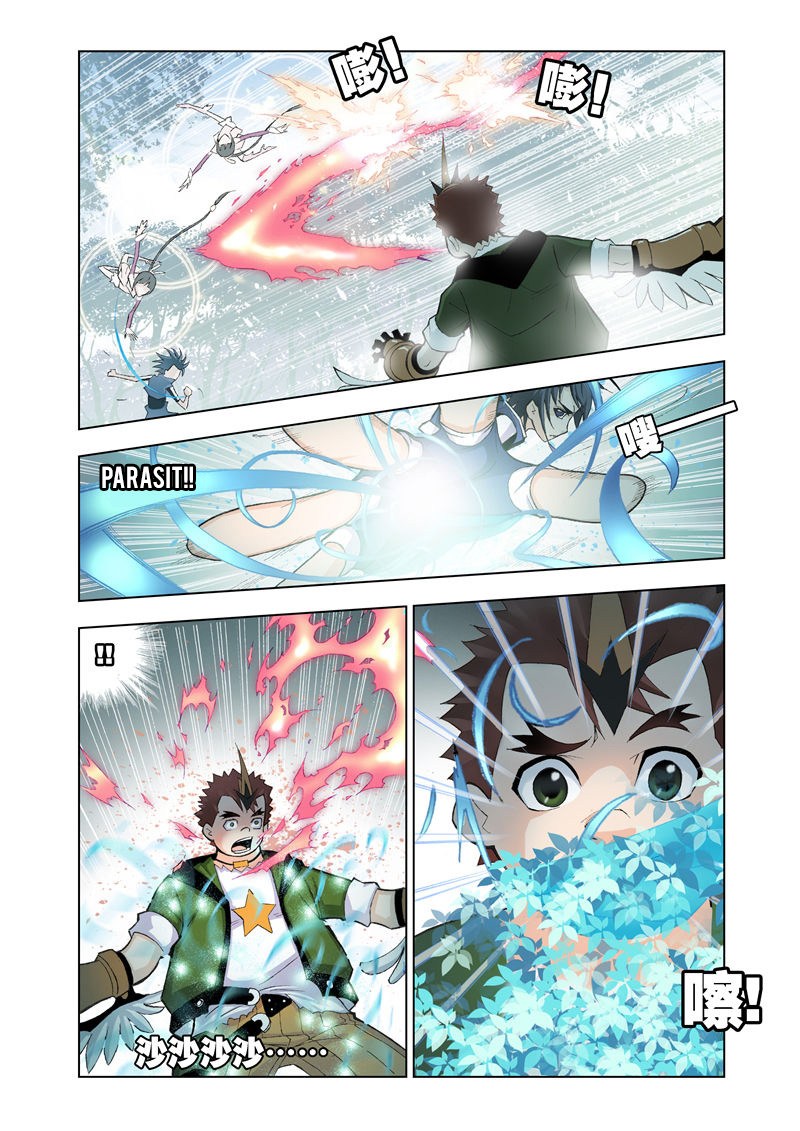 Soul Land Chapter 17 - halaman 17