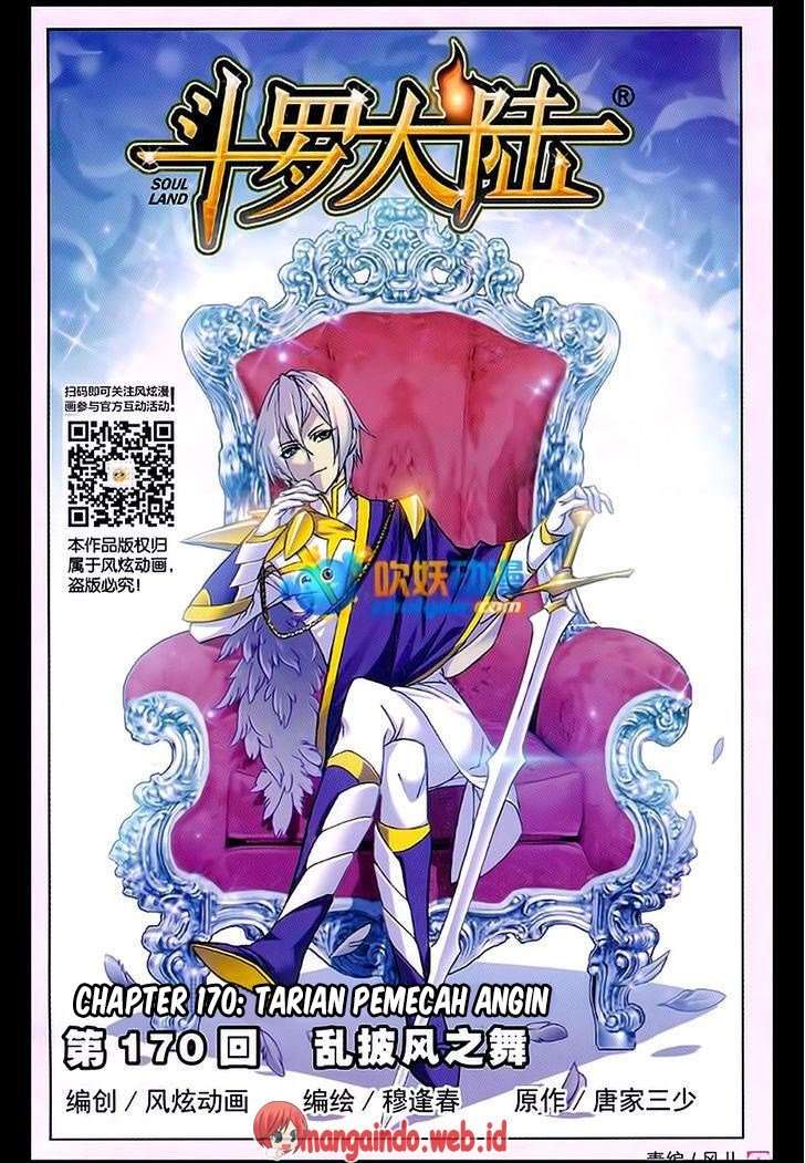 Soul Land Chapter 170 - halaman 1