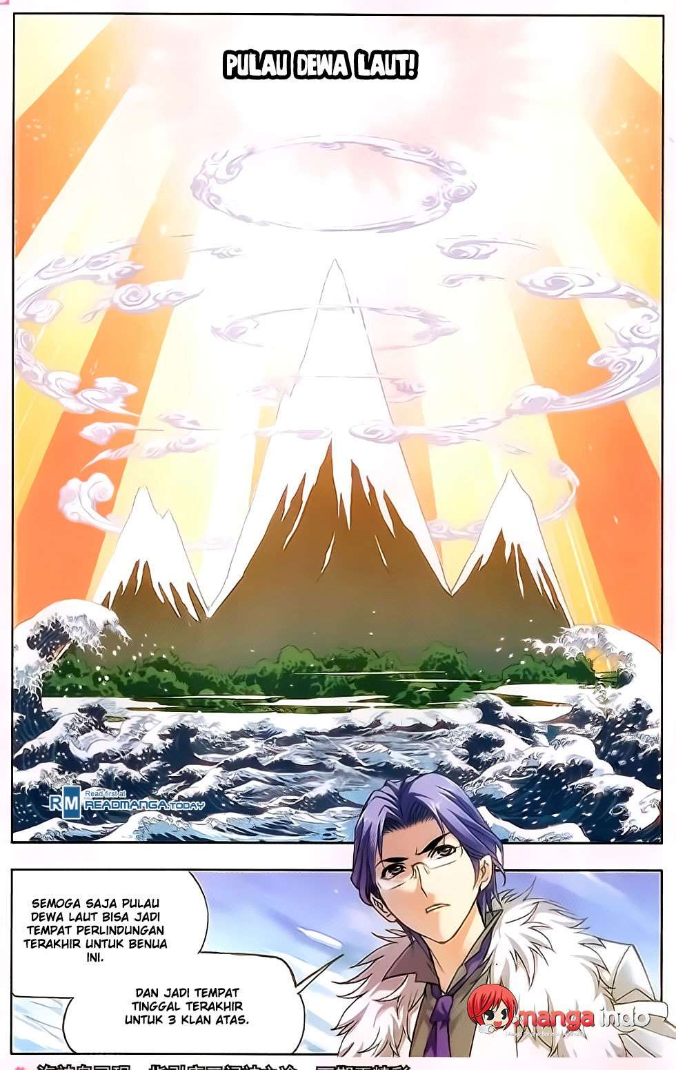 Soul Land Chapter 173 - halaman 25