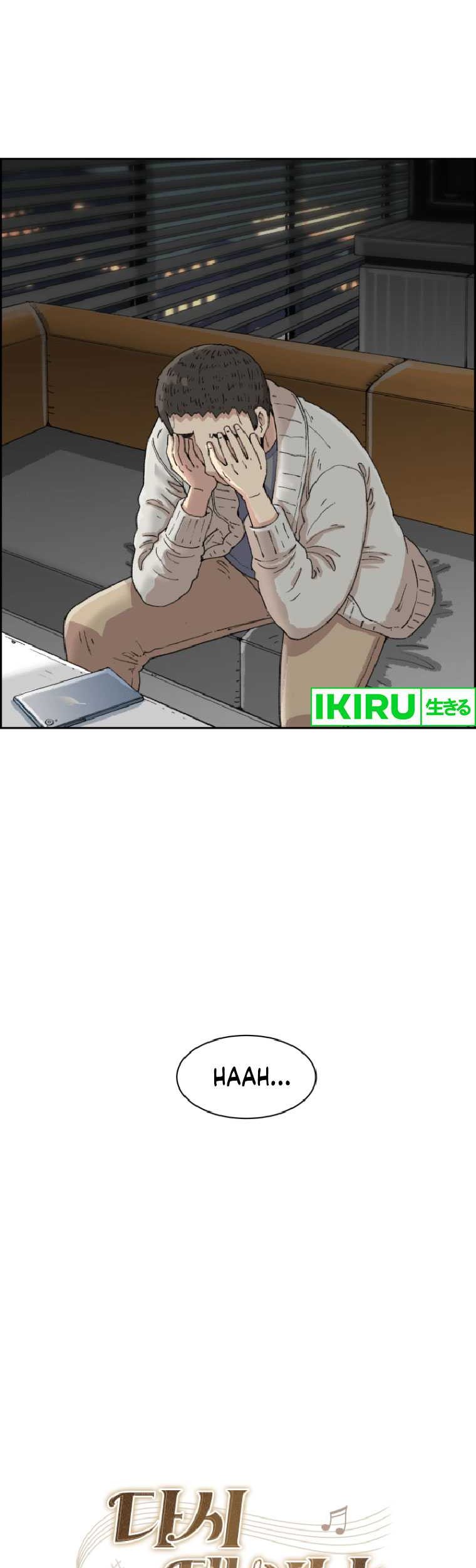 Soul Land Chapter 175 - halaman 24