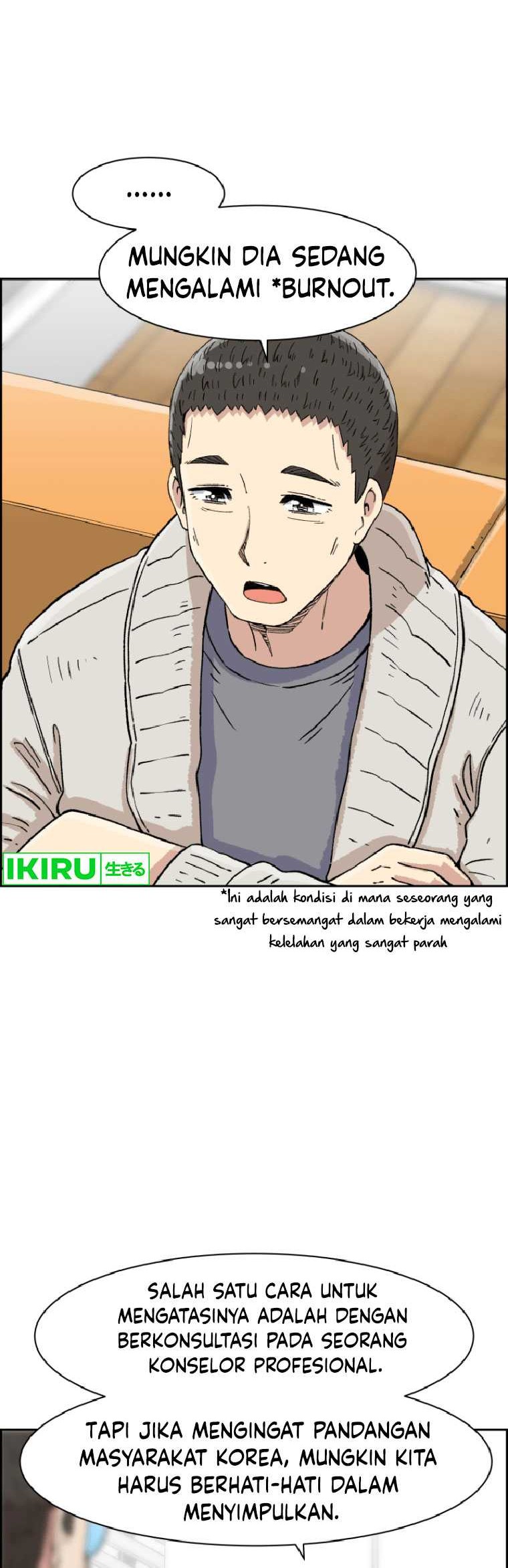 Soul Land Chapter 175 - halaman 9