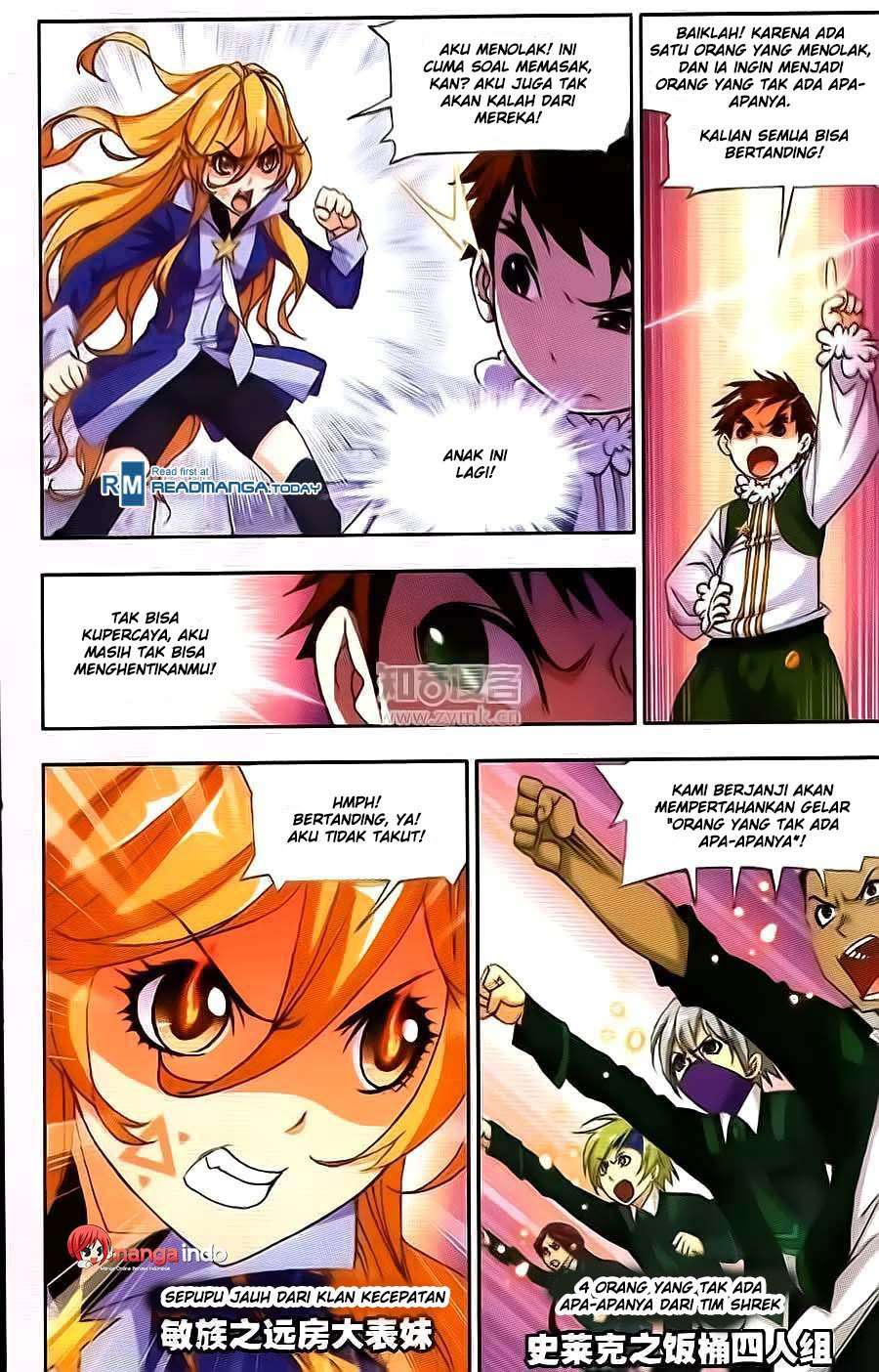 Soul Land Chapter 176 - halaman 24