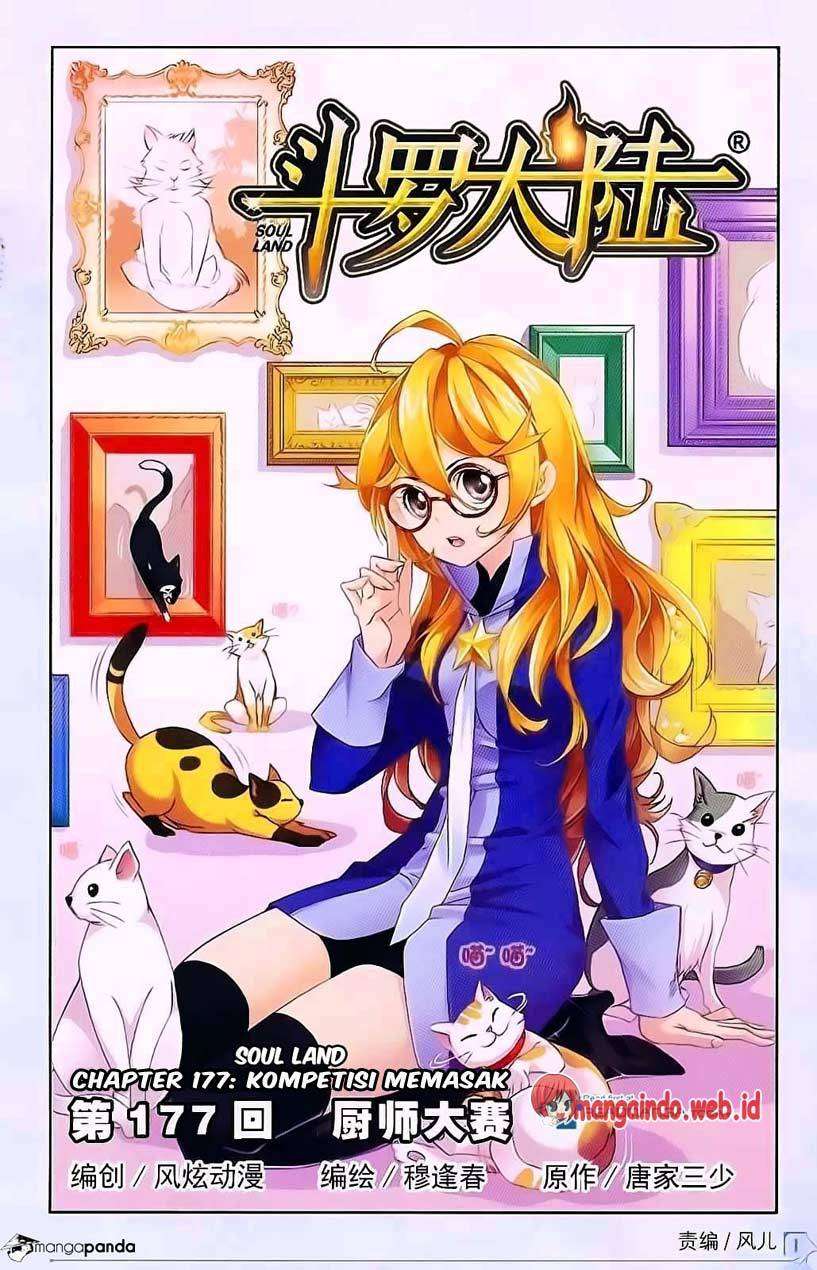 Soul Land Chapter 177 - halaman 1
