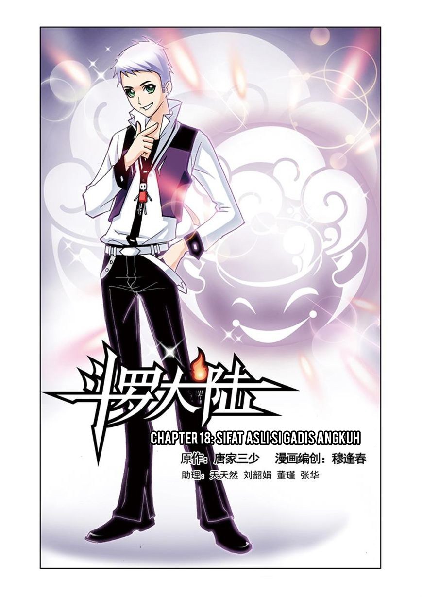 Soul Land Chapter 18 - halaman 1