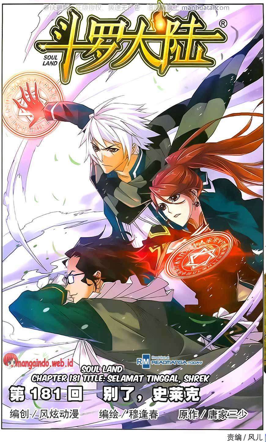 Soul Land Chapter 181 - halaman 1