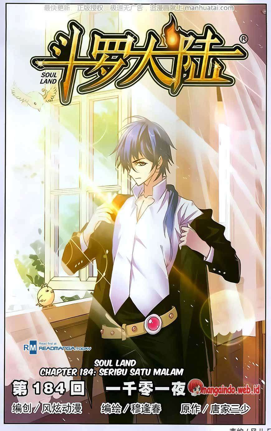 Soul Land Chapter 184 - halaman 1