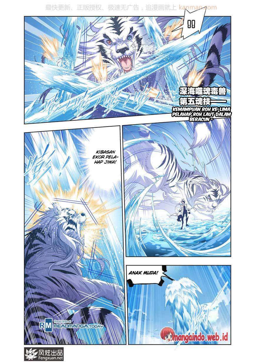 Soul Land Chapter 188 - halaman 11