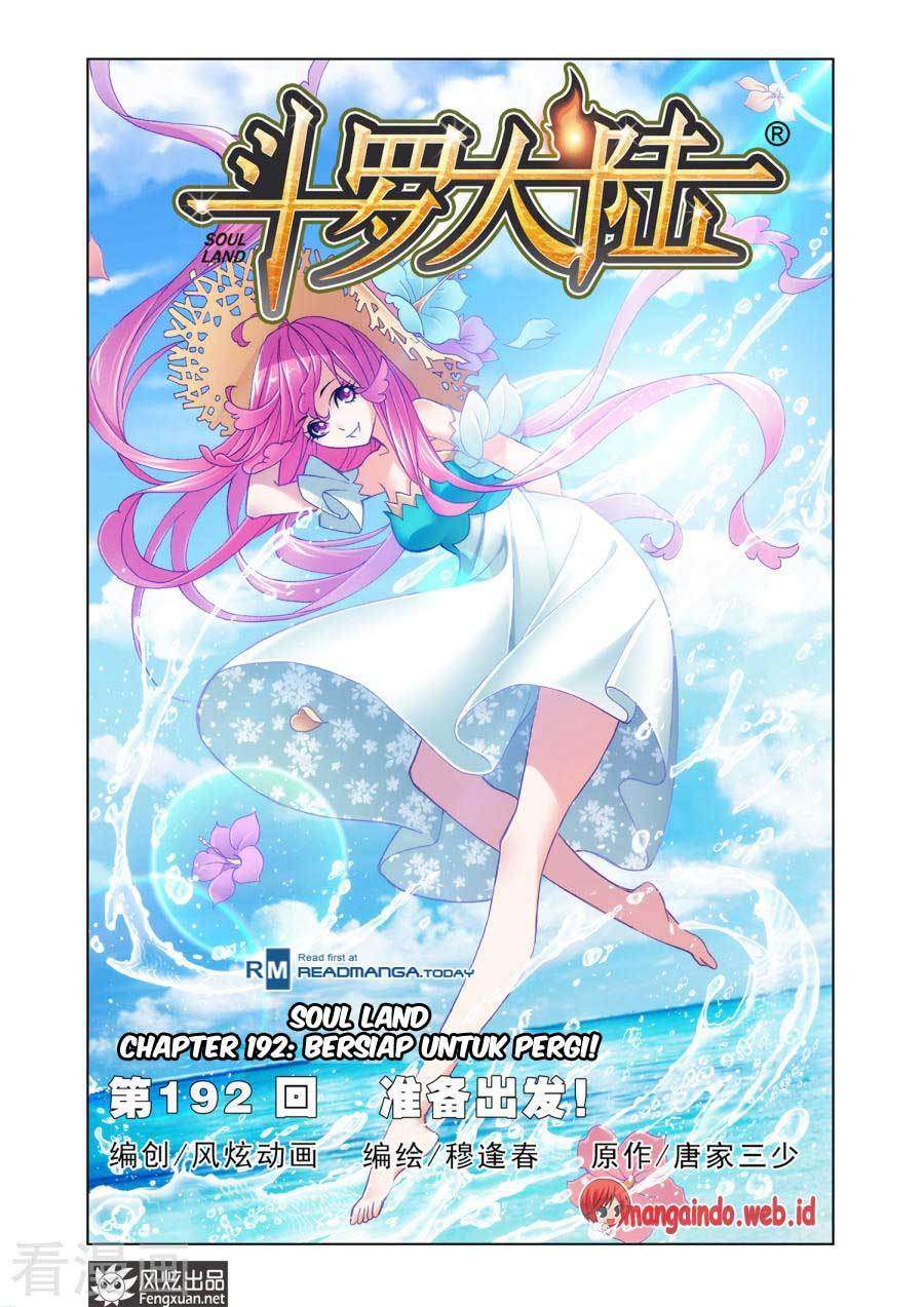 Soul Land Chapter 192 - halaman 1