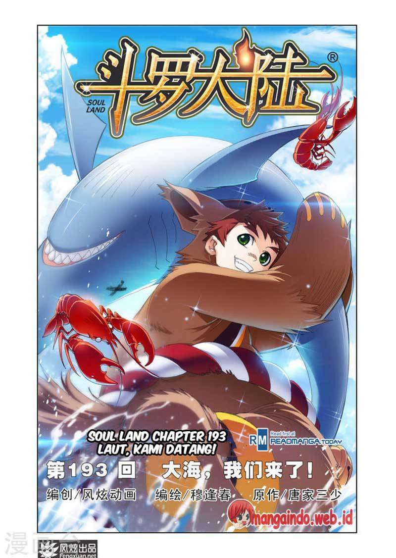 Soul Land Chapter 193 - halaman 1