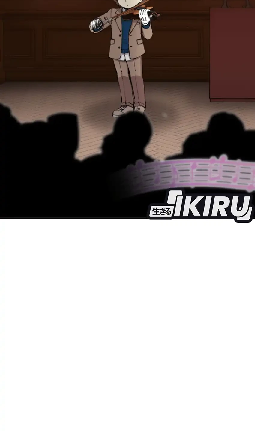 Soul Land Chapter 198 - halaman 8