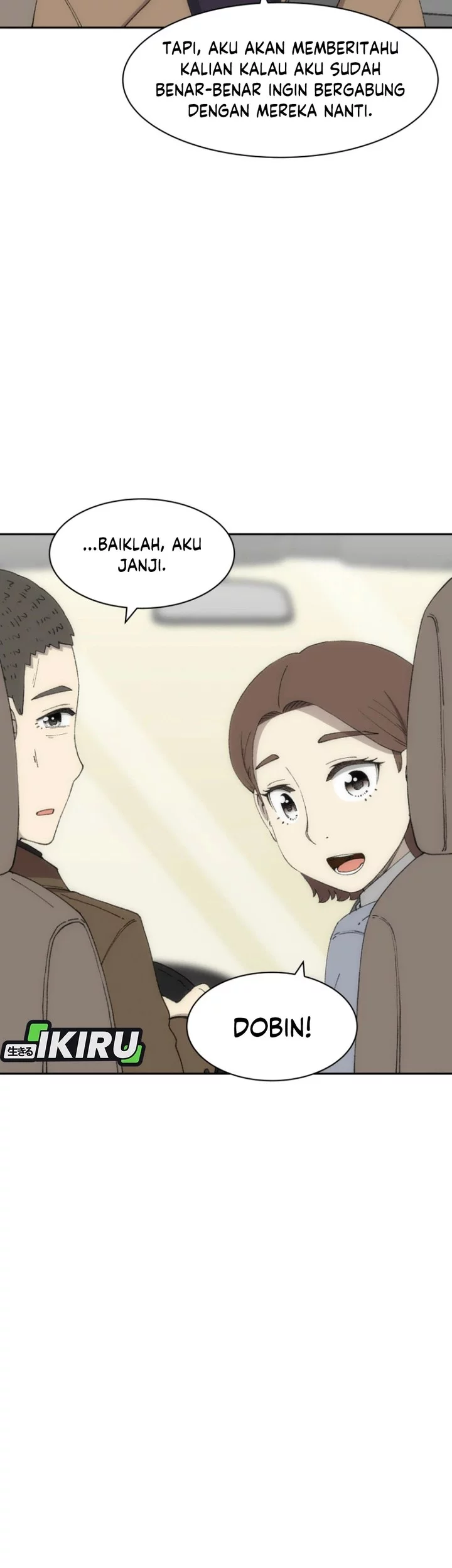 Soul Land Chapter 199 - halaman 16