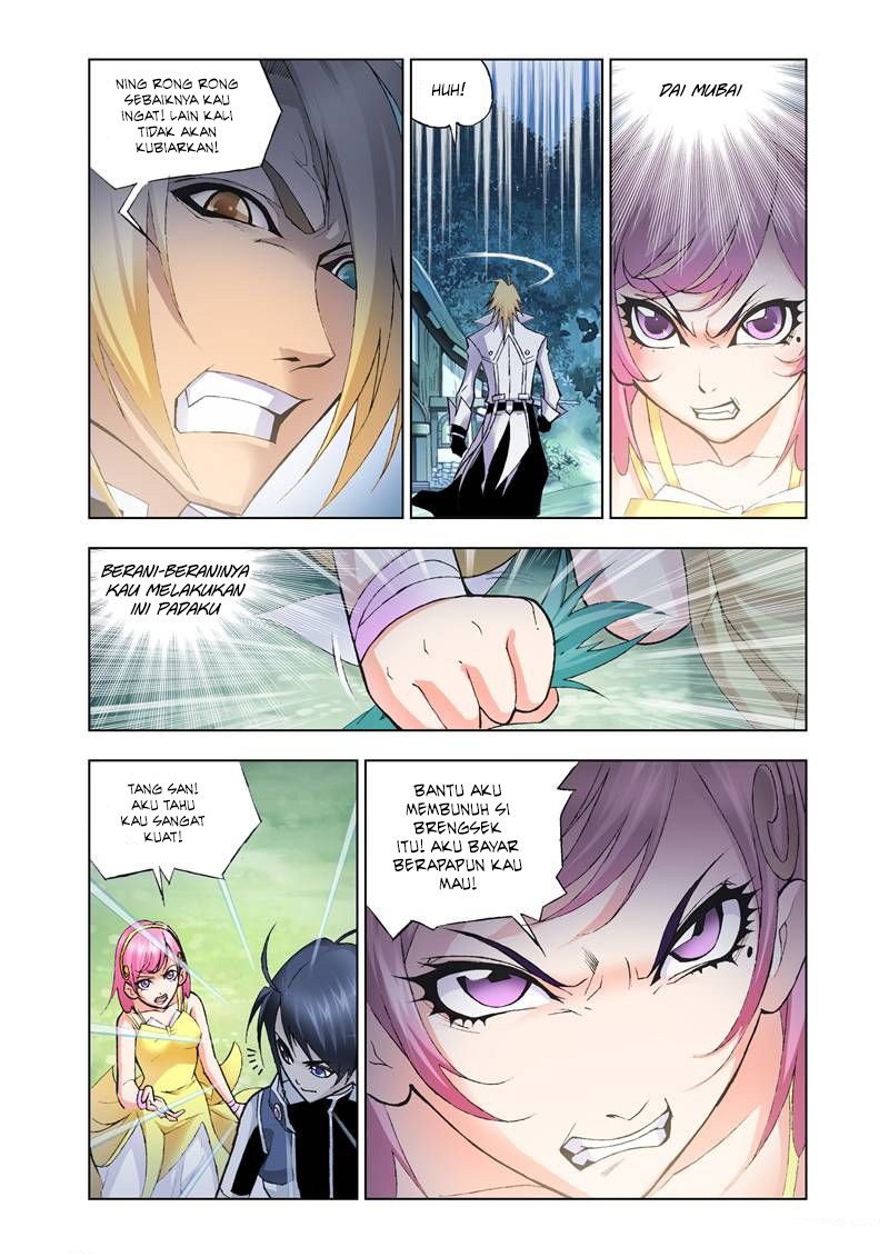 Soul Land Chapter 20 - halaman 11