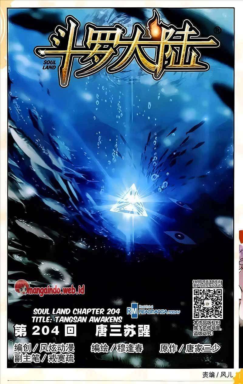 Soul Land Chapter 204 - halaman 1