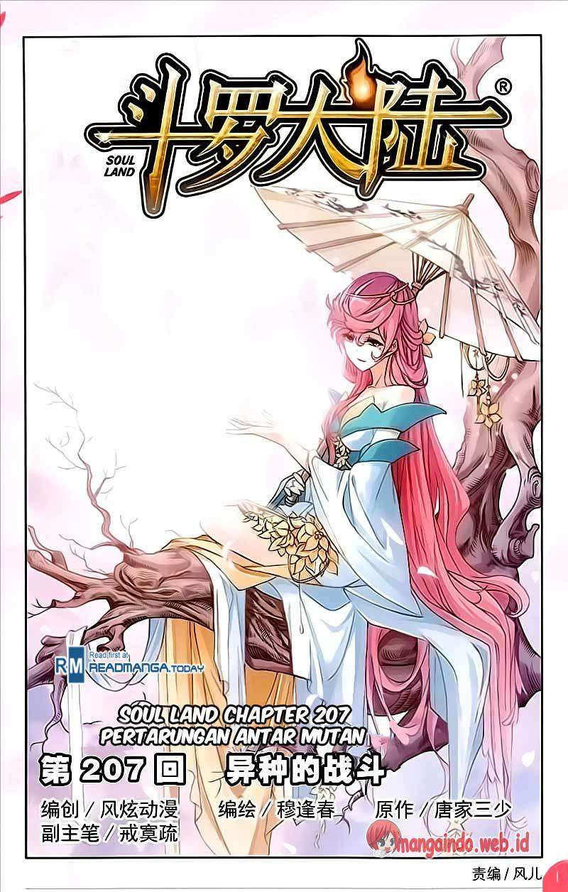 Soul Land Chapter 207 - halaman 1