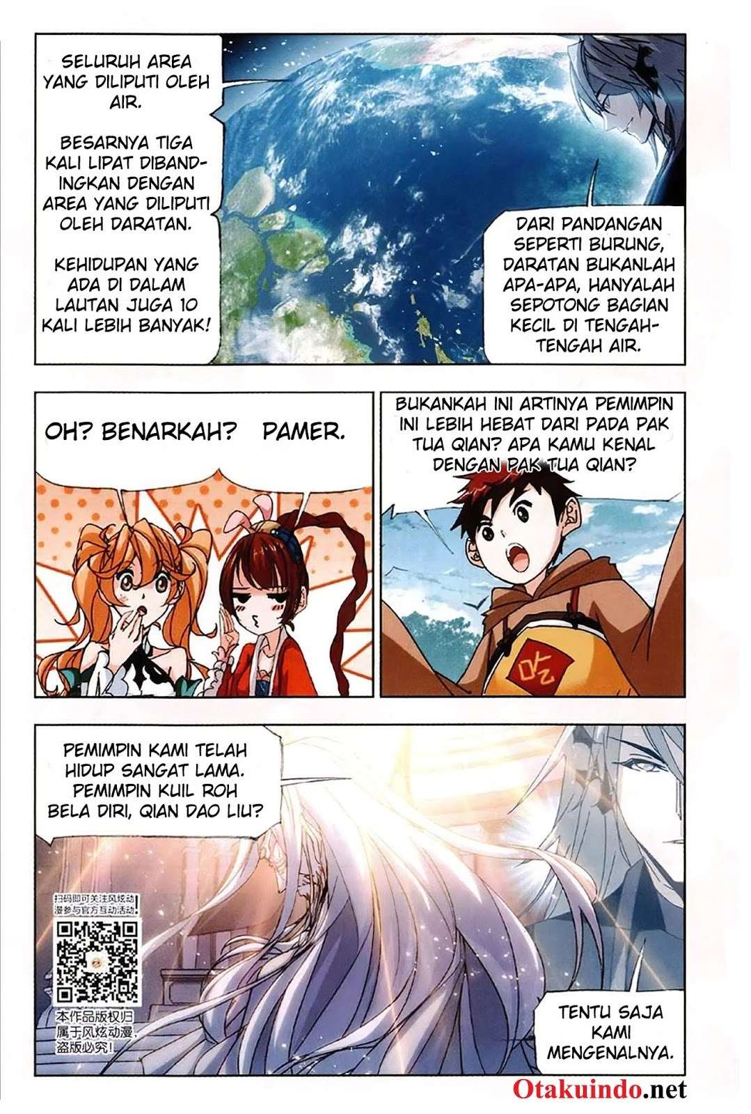 Soul Land Chapter 214 - halaman 7