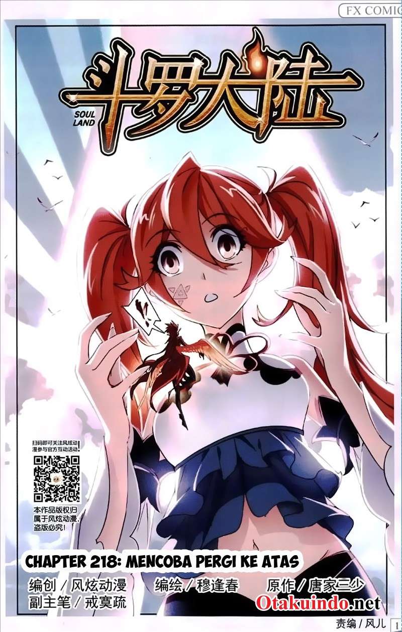 Soul Land Chapter 218 - halaman 1