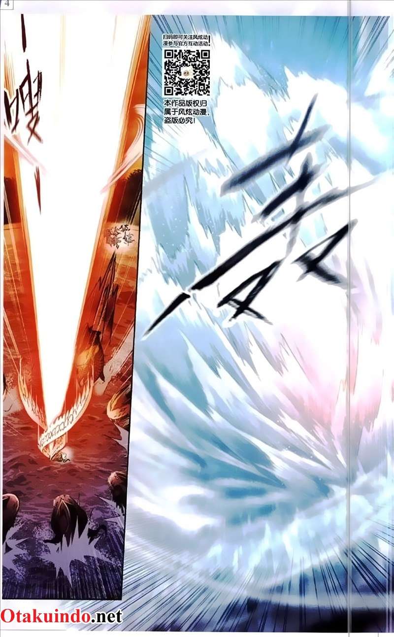 Soul Land Chapter 218 - halaman 12