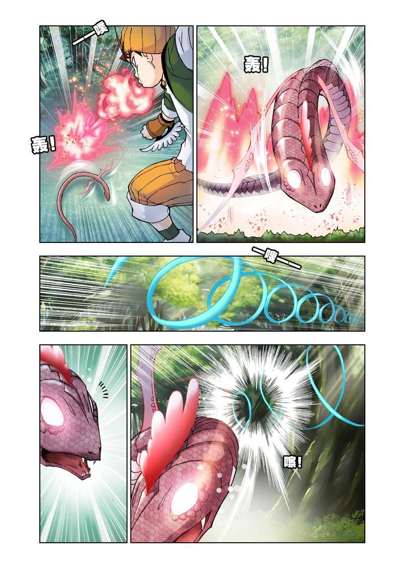 Soul Land Chapter 22 - halaman 10