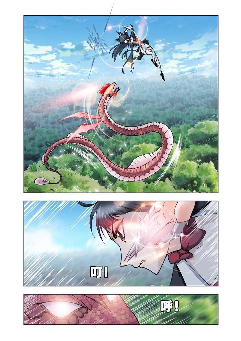 Soul Land Chapter 22 - halaman 14
