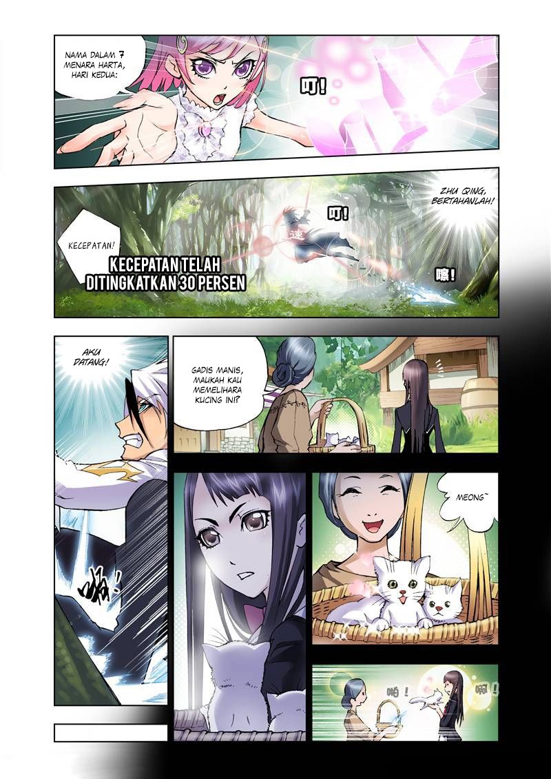 Soul Land Chapter 22 - halaman 17