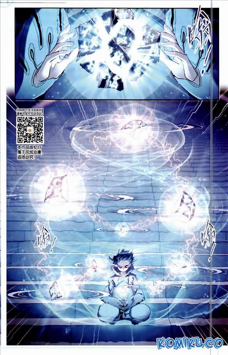 Soul Land Chapter 222 - halaman 12