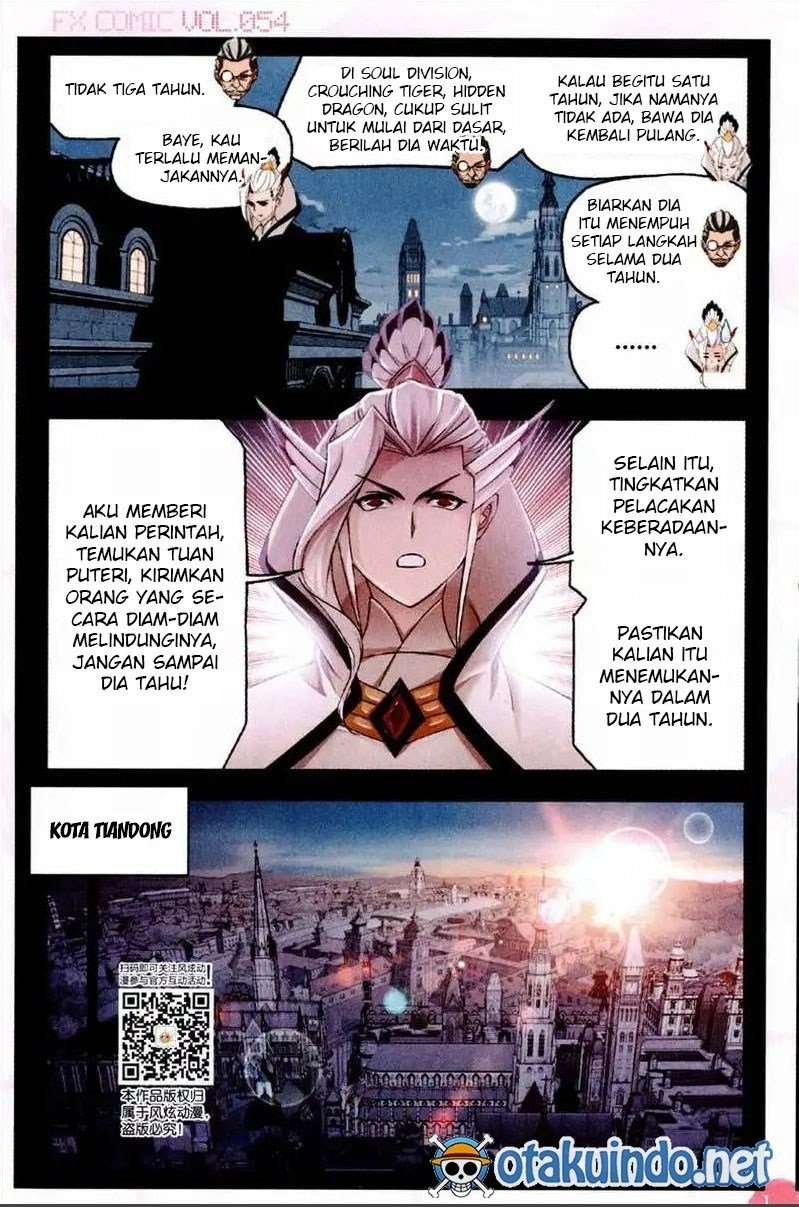 Soul Land Chapter 224 - halaman 14
