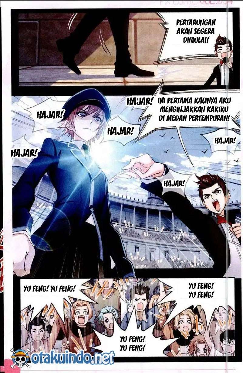 Soul Land Chapter 224 - halaman 19