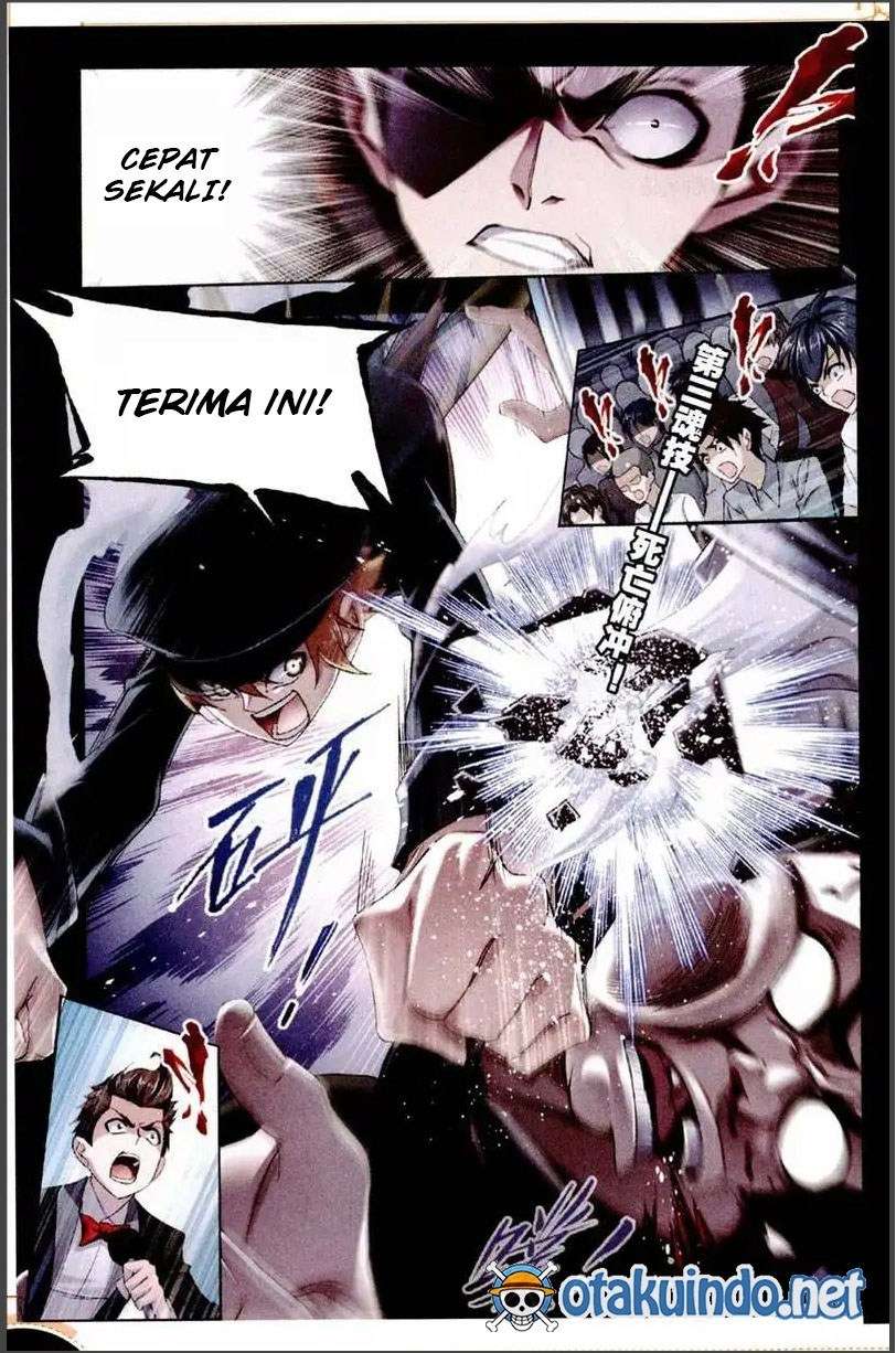 Soul Land Chapter 225 - halaman 12