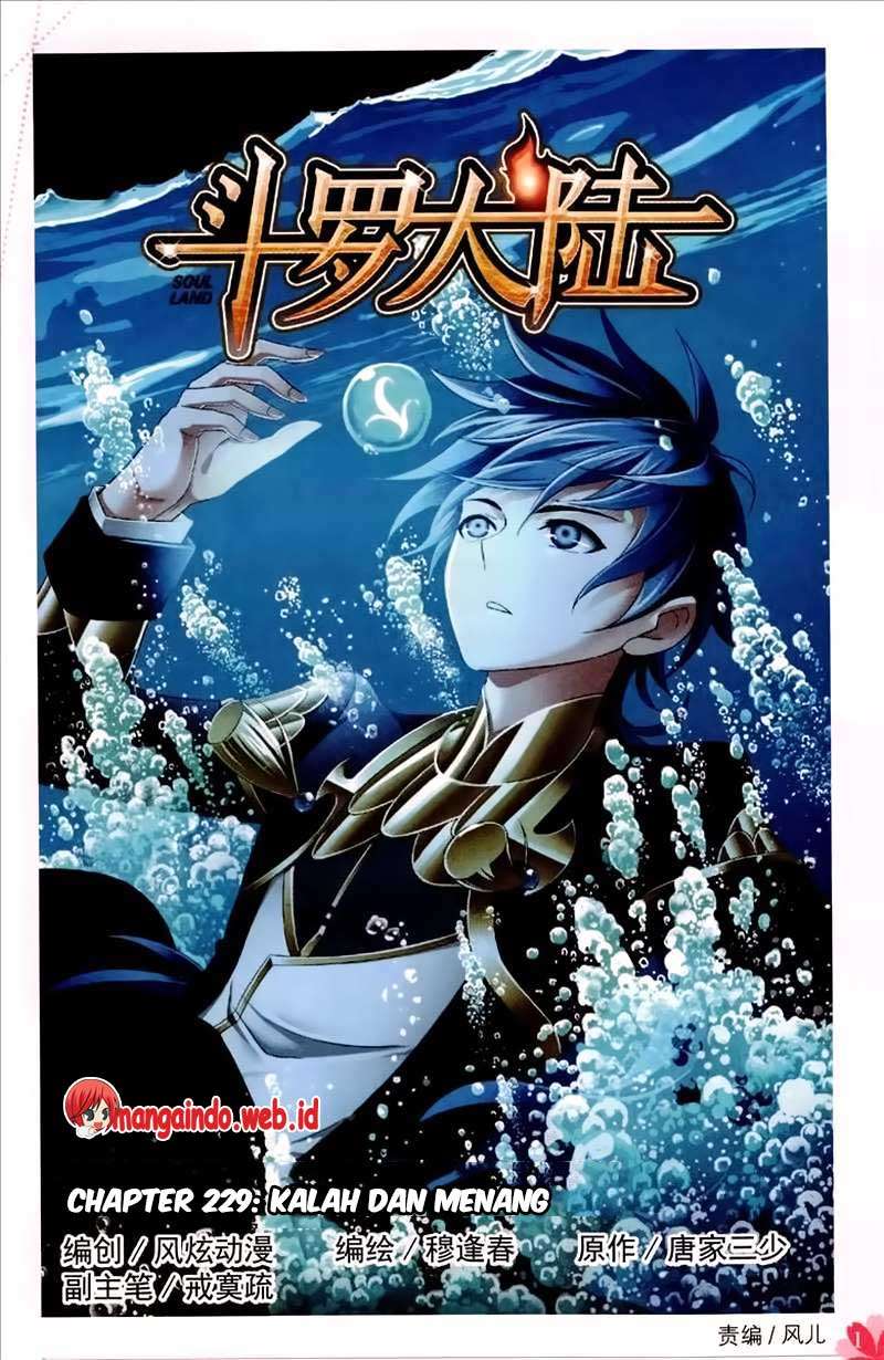 Soul Land Chapter 229 - halaman 1