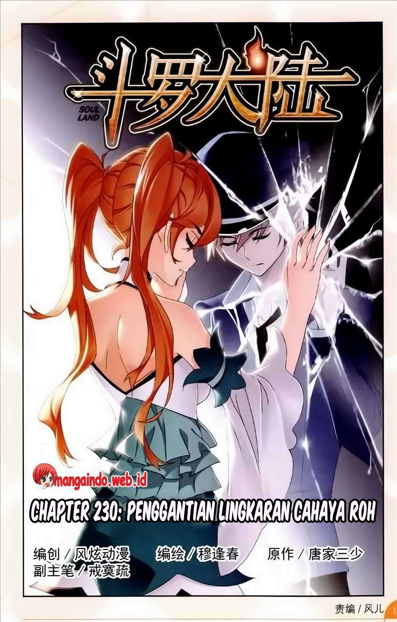 Soul Land Chapter 230 - halaman 1