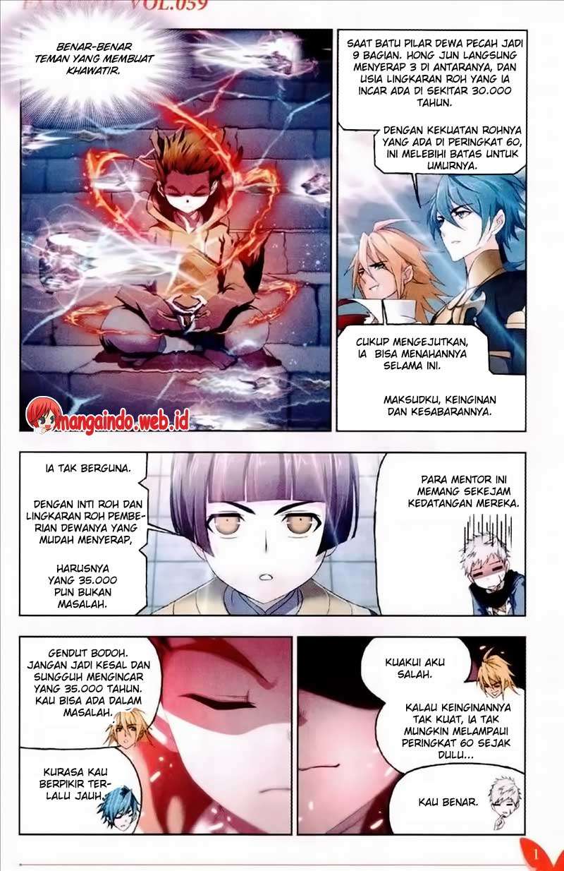 Soul Land Chapter 231 - halaman 14