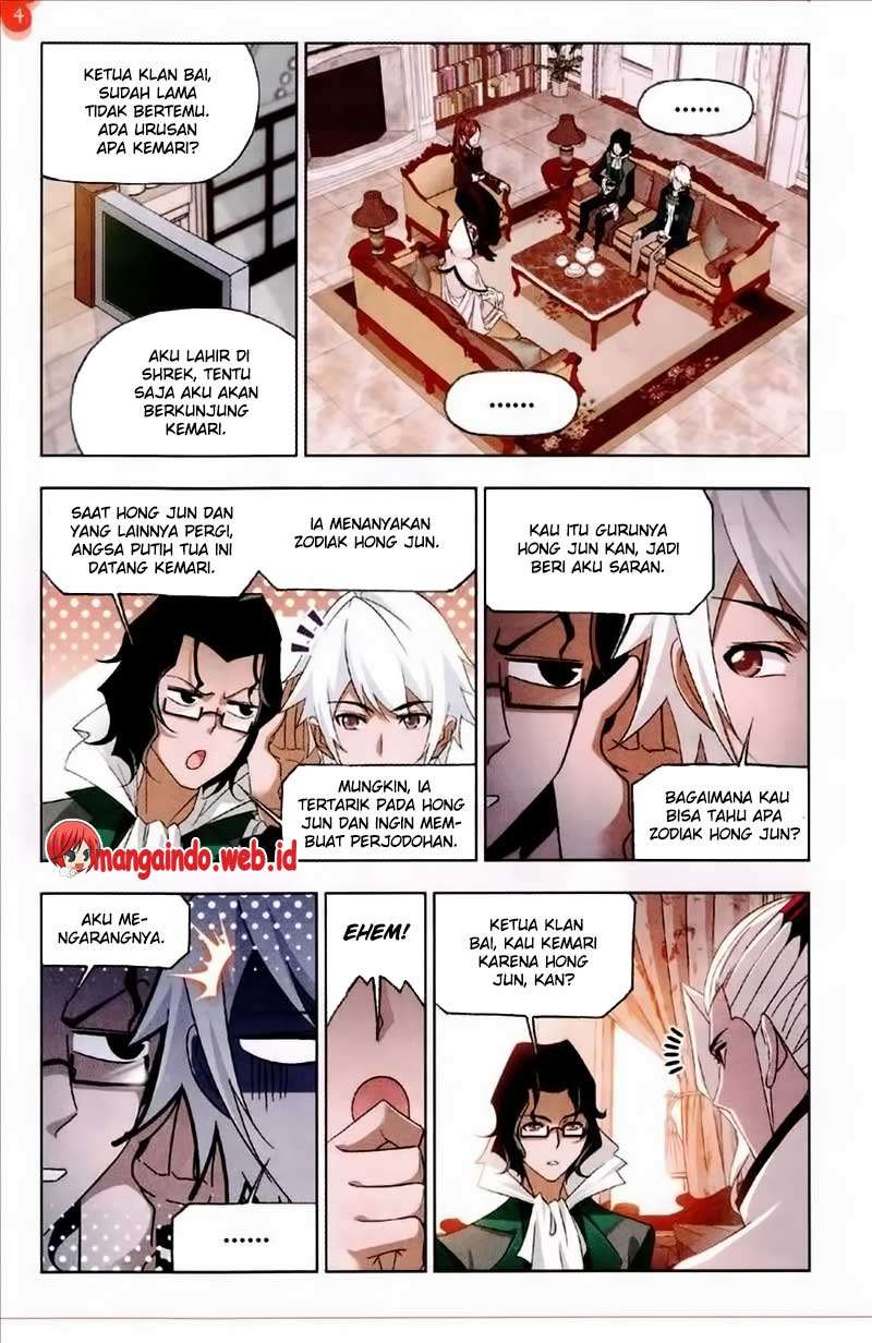Soul Land Chapter 231 - halaman 17