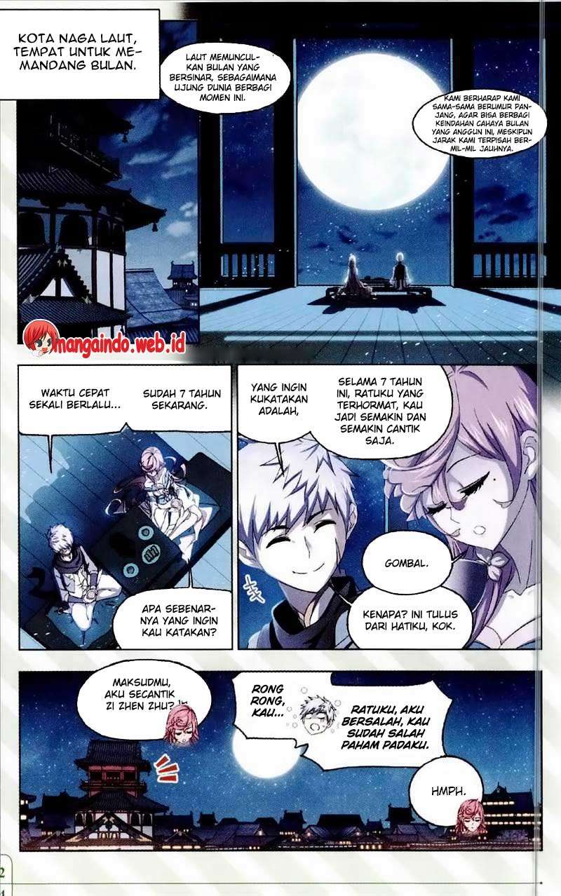 Soul Land Chapter 233 - halaman 11