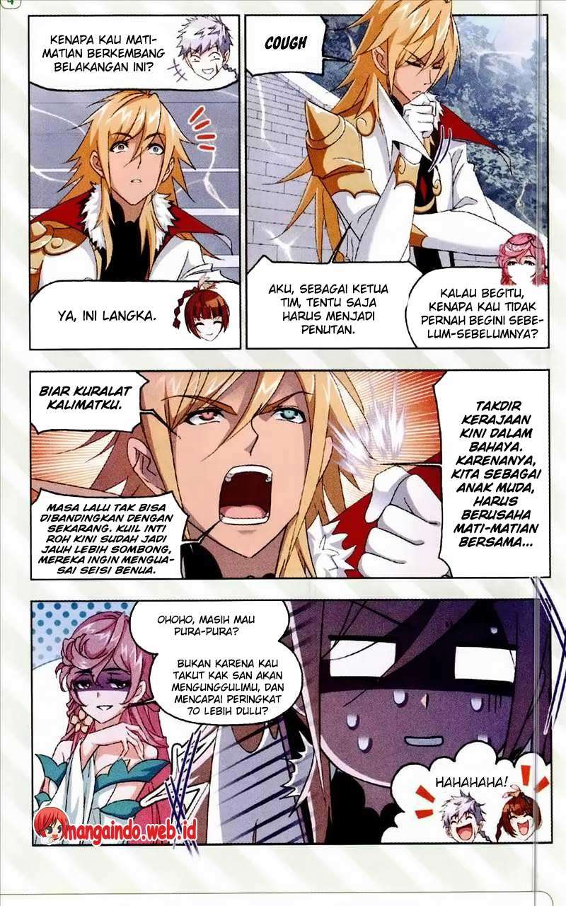 Soul Land Chapter 233 - halaman 21