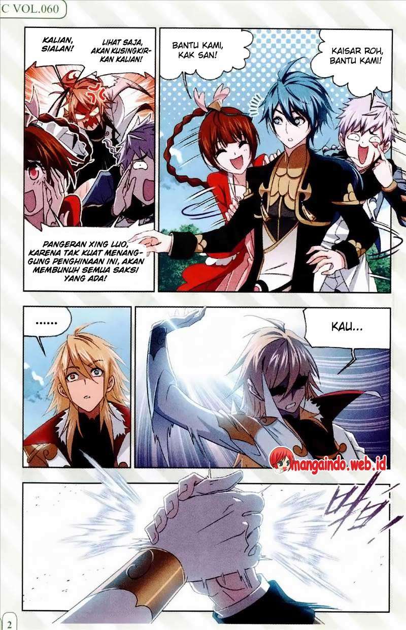Soul Land Chapter 233 - halaman 23