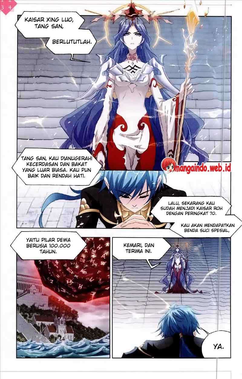 Soul Land Chapter 235 - halaman 5