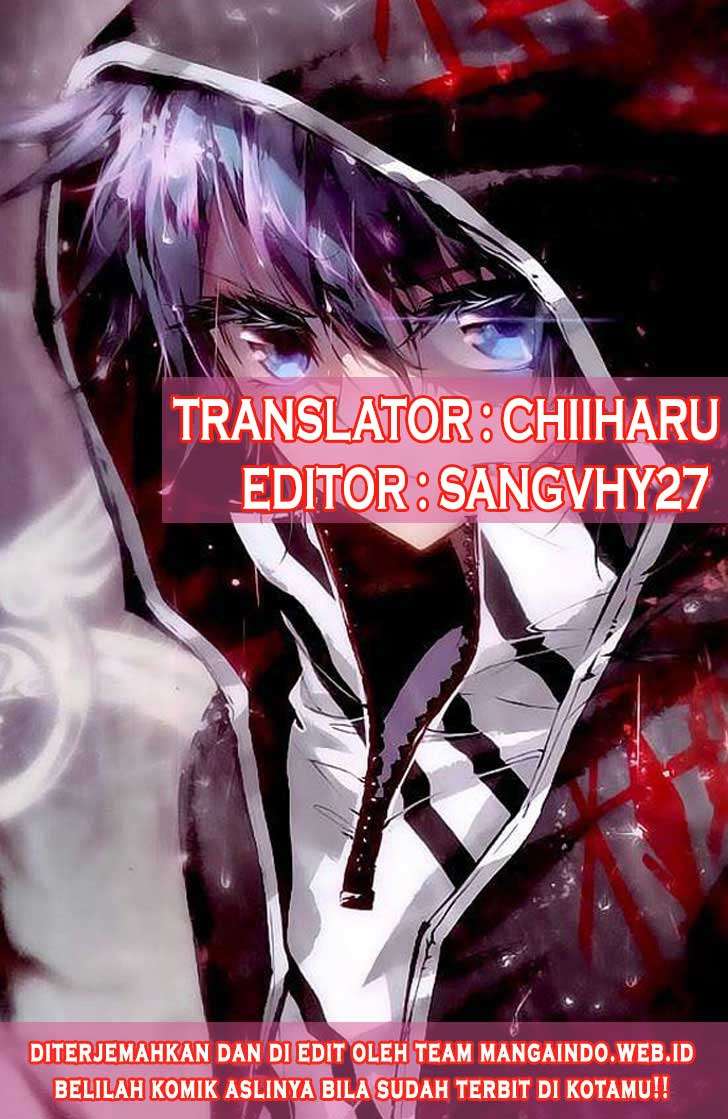 Soul Land Chapter 236 - halaman 1