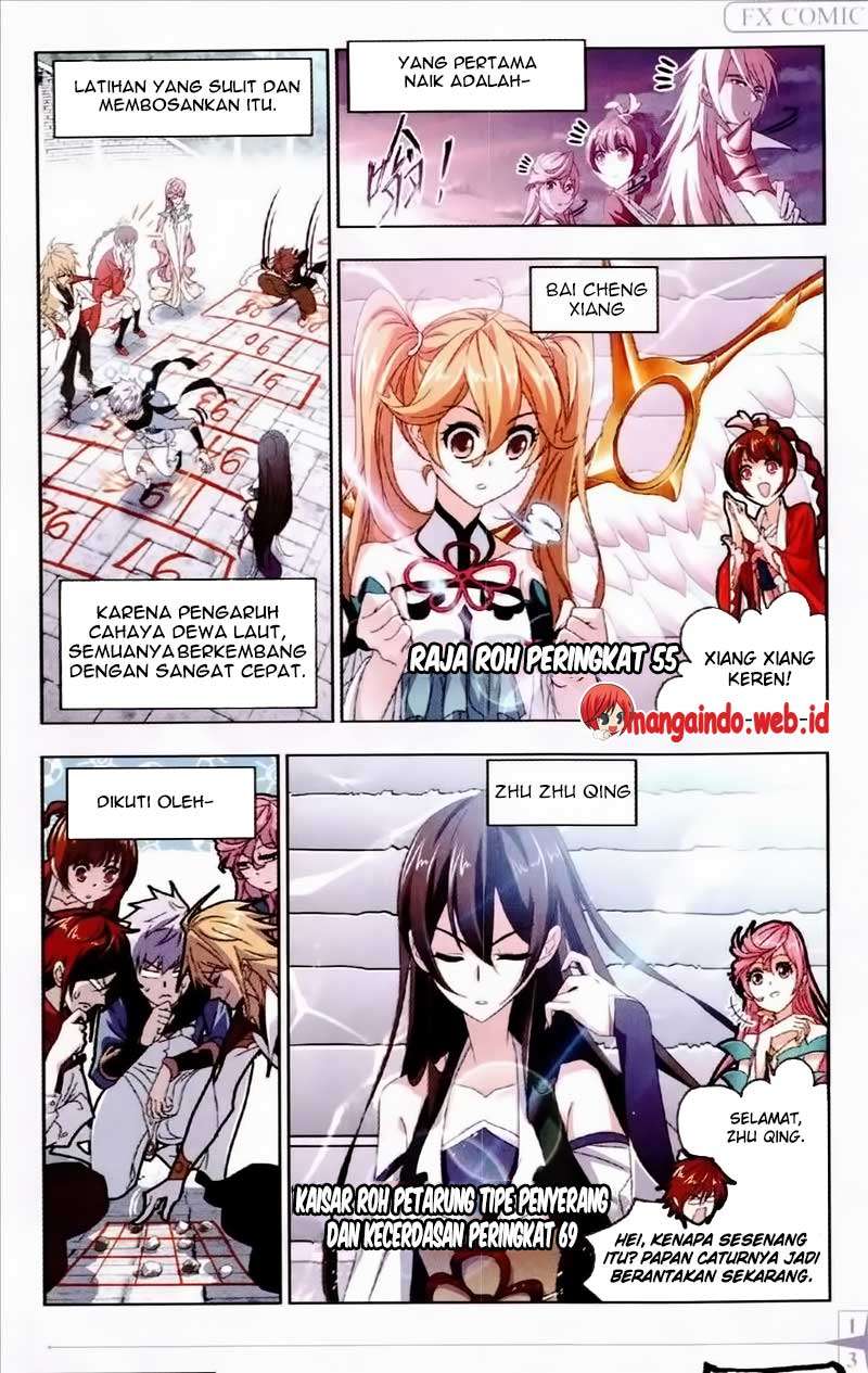 Soul Land Chapter 236 - halaman 18