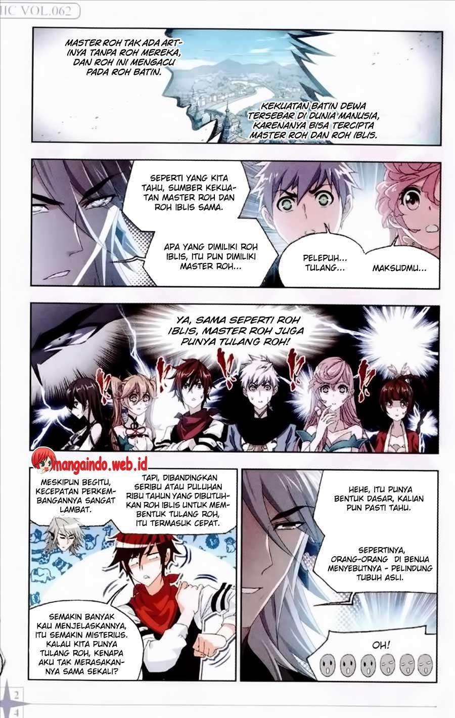 Soul Land Chapter 236 - halaman 23